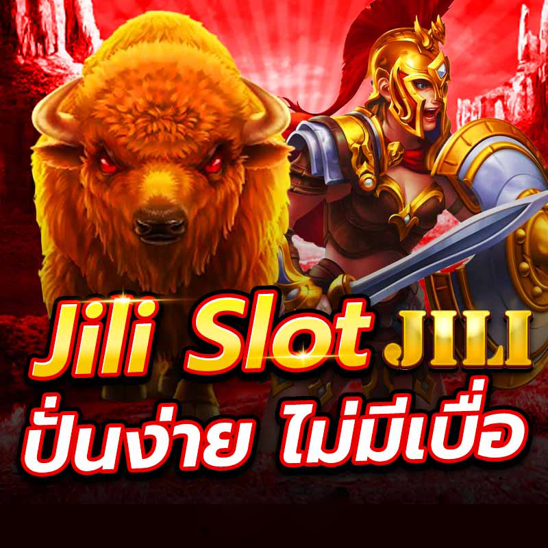 jili slot